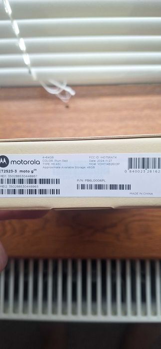 Motorola G05 Нов!