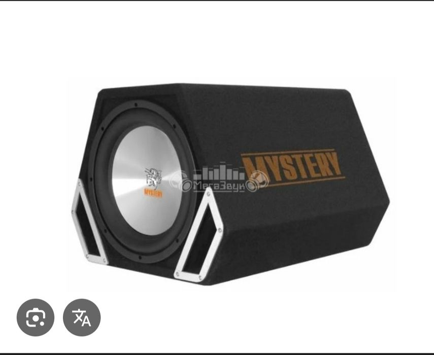 Сабвуфер и колонки