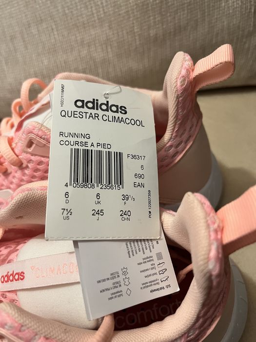 Маратонки Адидас Adidas и Nike