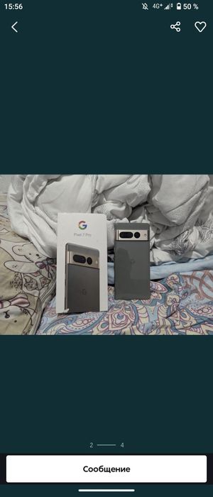 pixel 7 pro обмен