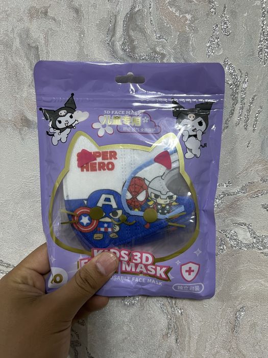 Медецинская Маска для детей Упк 10шт