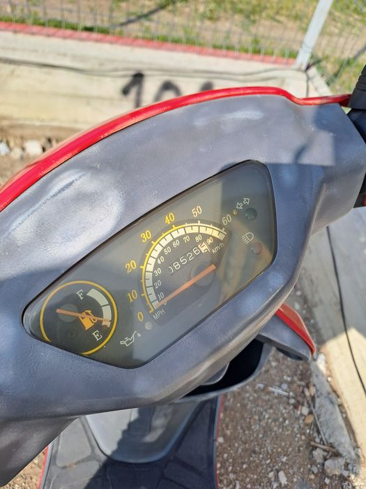 Скутер със документи