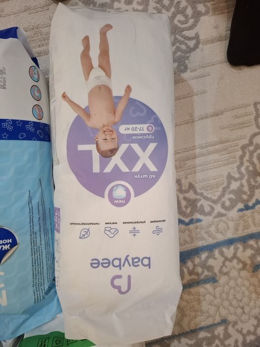 Памперсы и подгузники