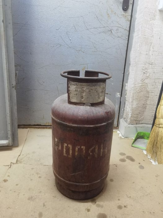 Газовый балон для пропана.