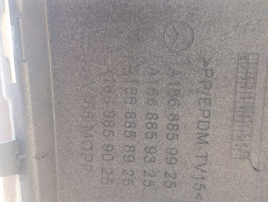 Задна броня за Mercedes GLE 166 / Мерцедес ГЛЕ