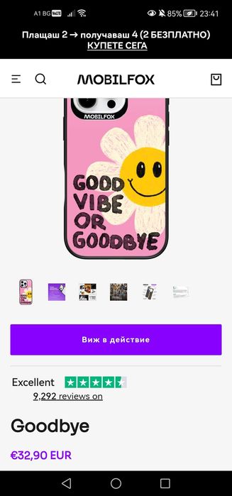 Кейс за IPhone 16 pro max Айфон кейсове mobil fox