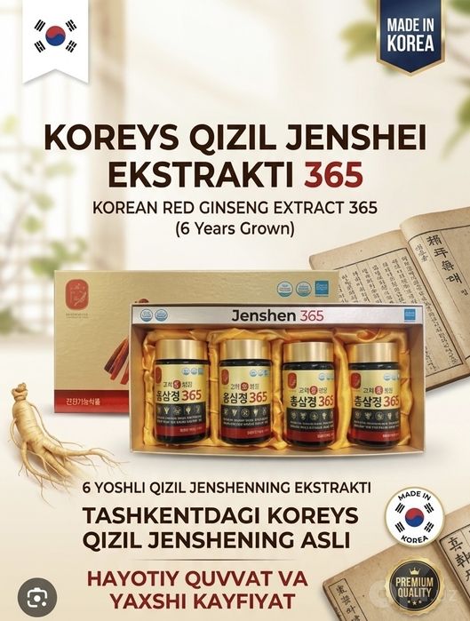 Jenshen 365 Koreya maxsuloti Orginal