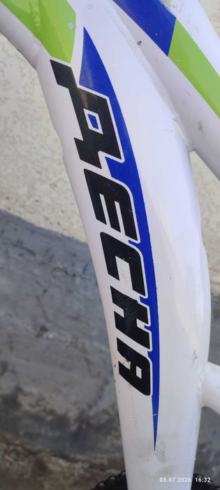 Velosiped razmer 26