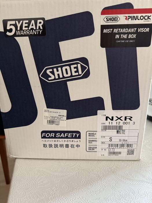 Каска NXR Helmet Shoei white