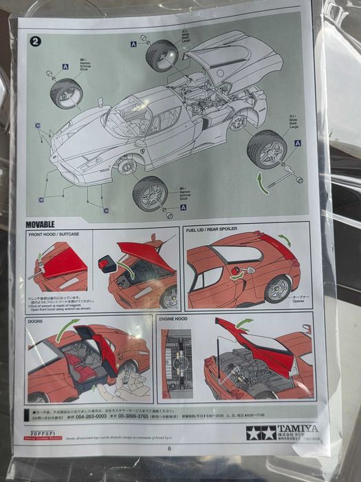 Macheta Auto 1/12 Tamiya Ferrari Enzo
