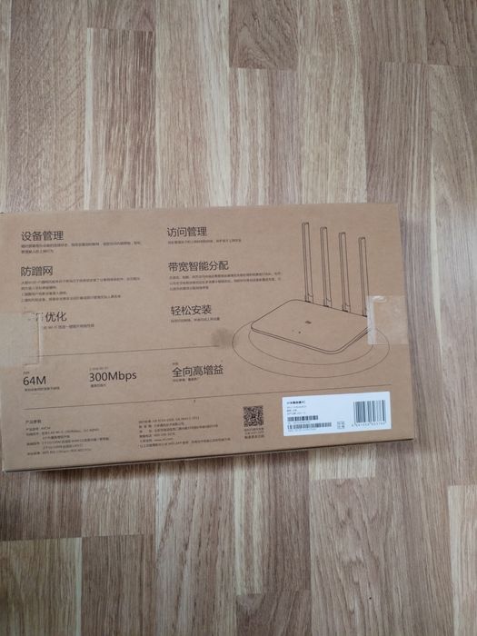 Wifi роутер Xiaomi 4 C