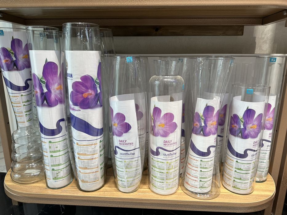 Ваза для цветов и бамбука