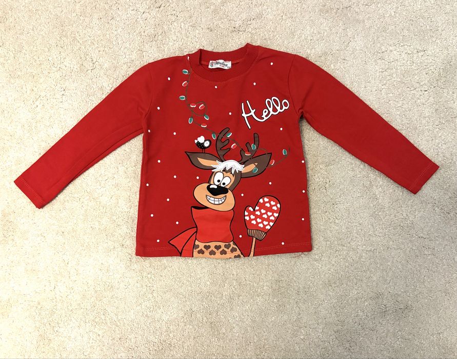 Buza noua copii (Craciun) - 3-4 ani