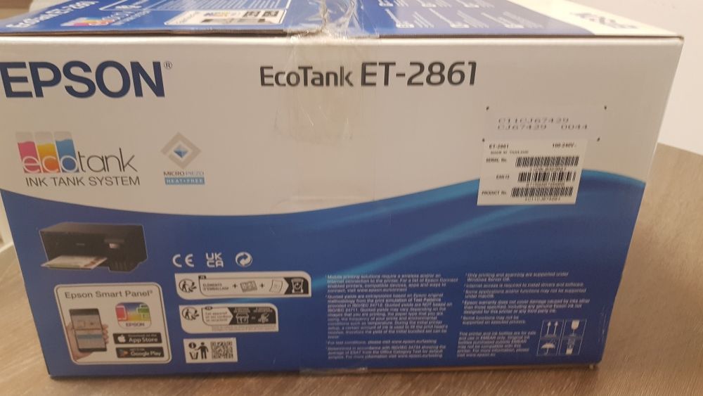 Imprimanta  cu cerneală