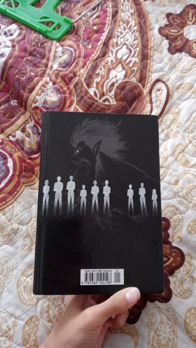 Манга по атаке титана