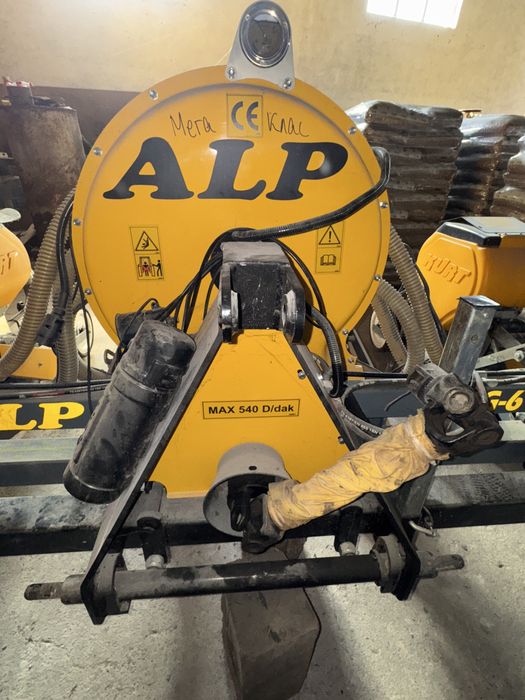 Сеялка ALP за царевица и слънчоглед