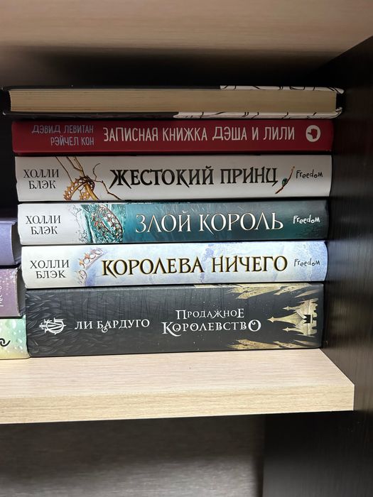 продаю свои книги(новые)
