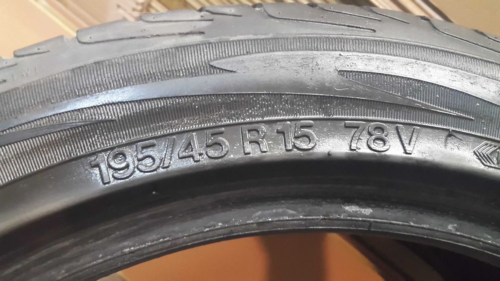 Спортни гуми 15 цола