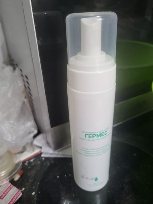 Продам очиститель для кожи