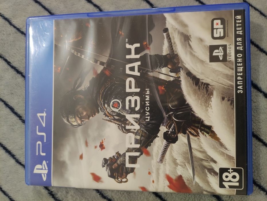 Игры playstation 4 sony