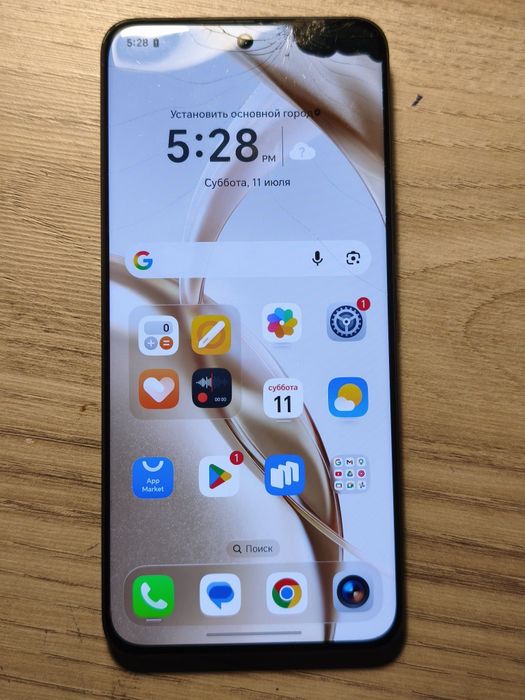 Honor 200 5G 256г