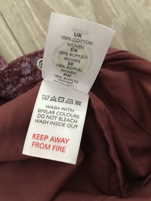 Salopeta Bakito noua nr.74-80