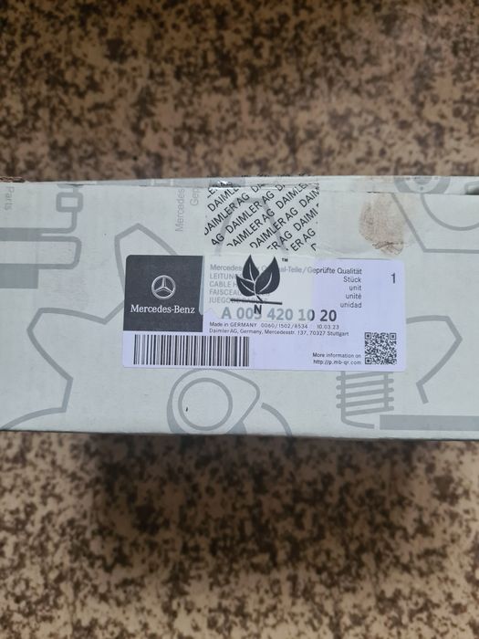 Продам тормозные колодки на мерседес w212