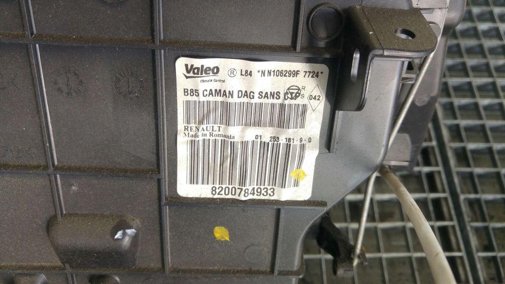 Tulumba aer bord 1.2 b renault clio 3 8200784933