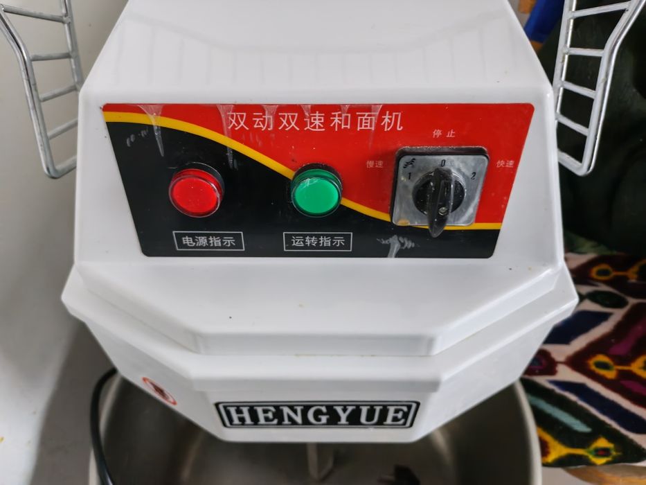 Тестомешалка 12кг