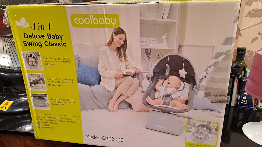 Люлька для детей