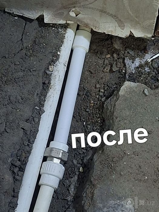 Сантехник хизмати 24/7 santexnik xizmati 24/7 kanalizatsiya tozalash