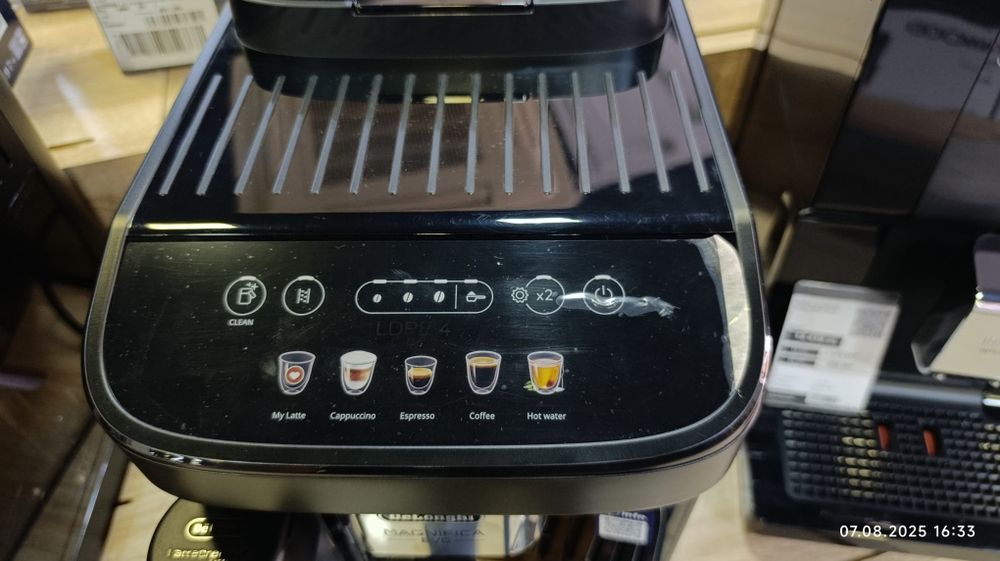 Delonghi кофемашина ECAM290.61.TB по 12. декабрь 2025