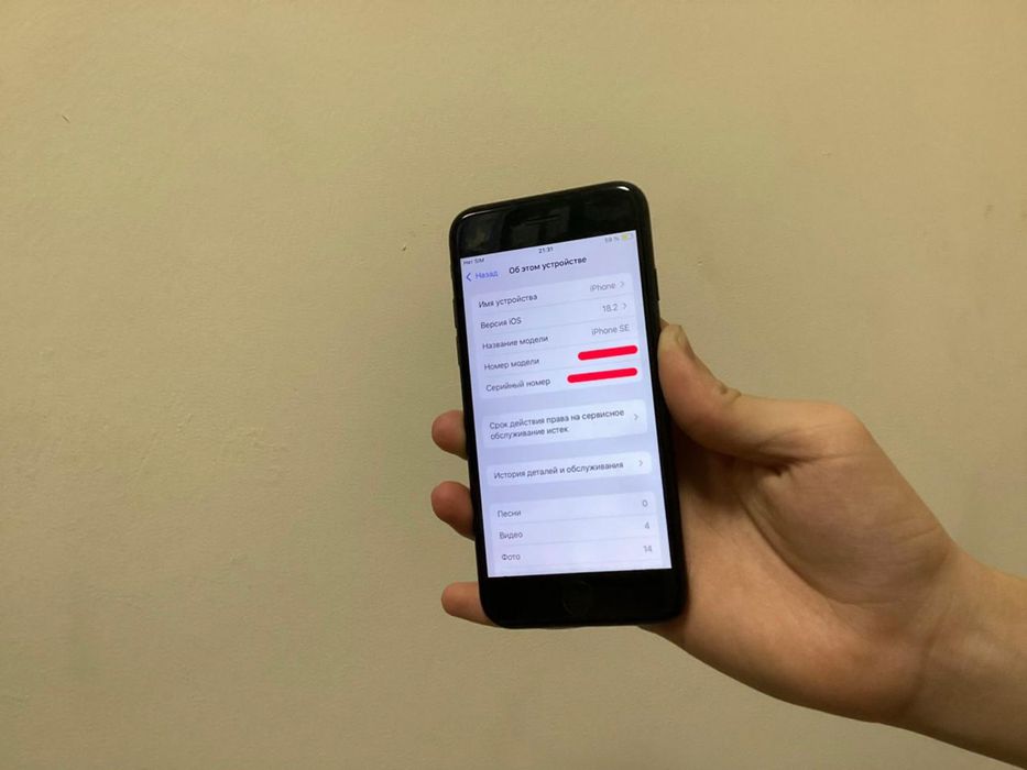 Айфон се 2, iPhone se 2 описание…