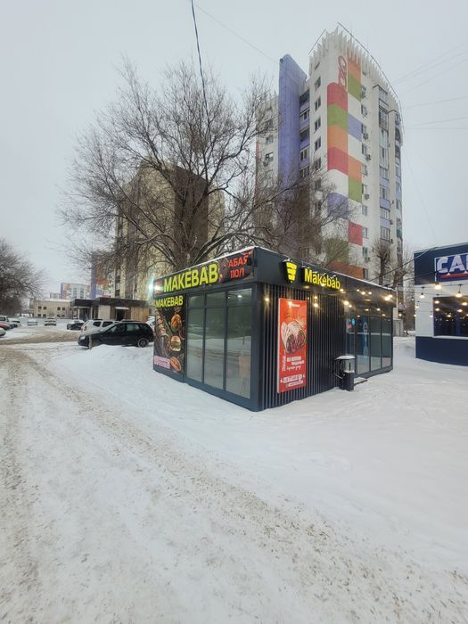 MAKEBAB общепит донерка