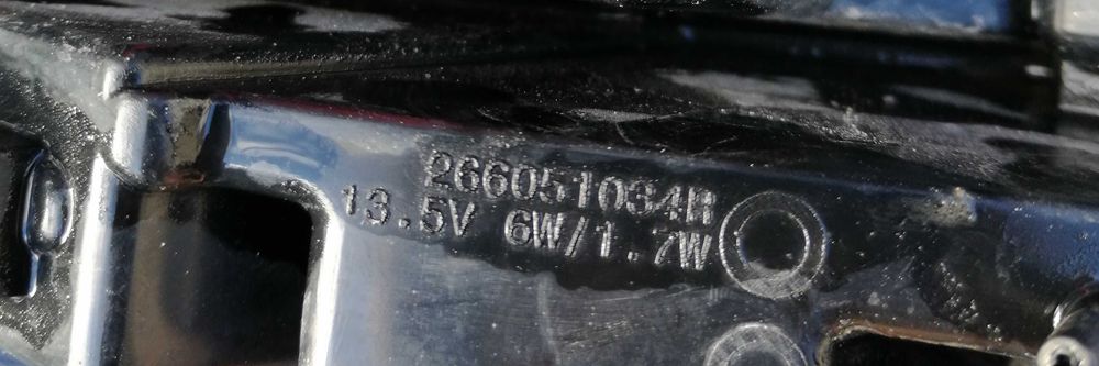 Дневна светлина Renault Clio IV 2016-2019 година.