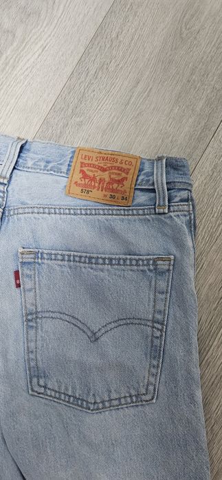 Blugi levis 578 baggy 32x34 light blue