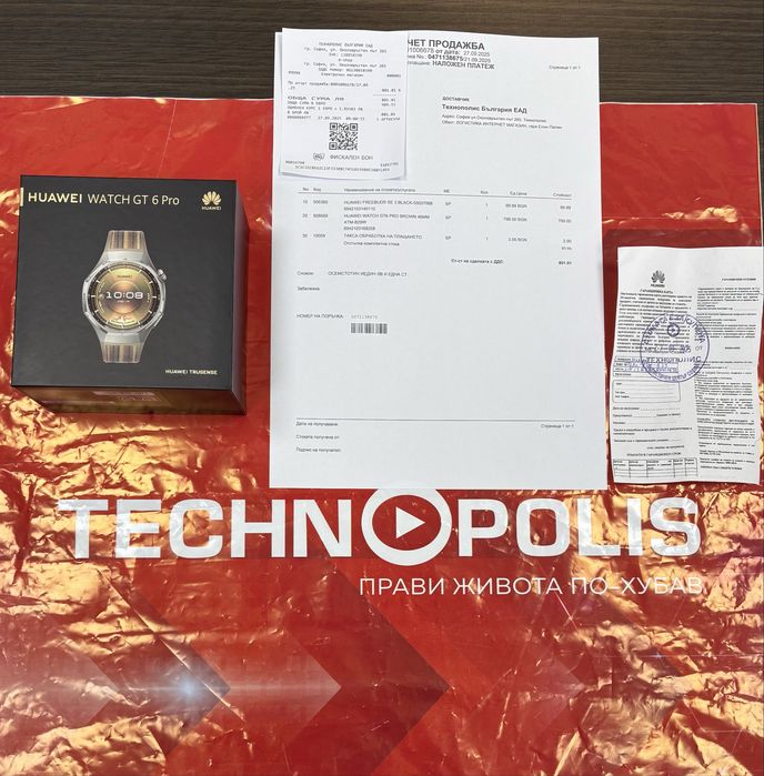 КАТО НОВ 46mm Huawei watch GT 6 PRO TECHNOPOLIS Гаранция 2027 BROWN