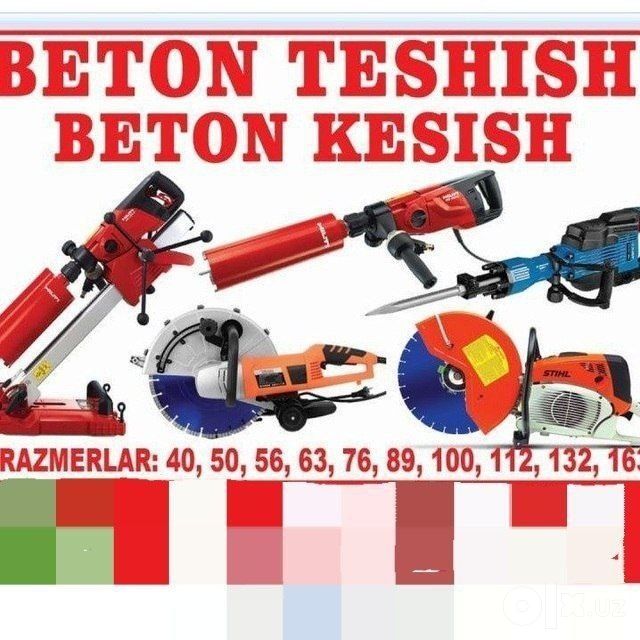 Biton buzish biton tishish va buzish xizmati