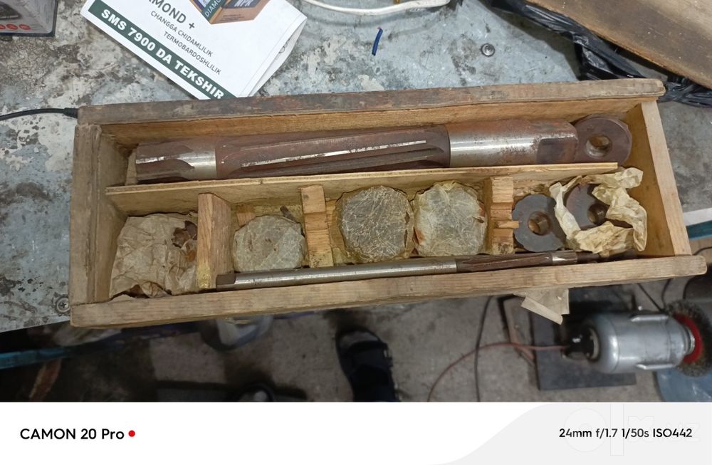 Советский инструментый