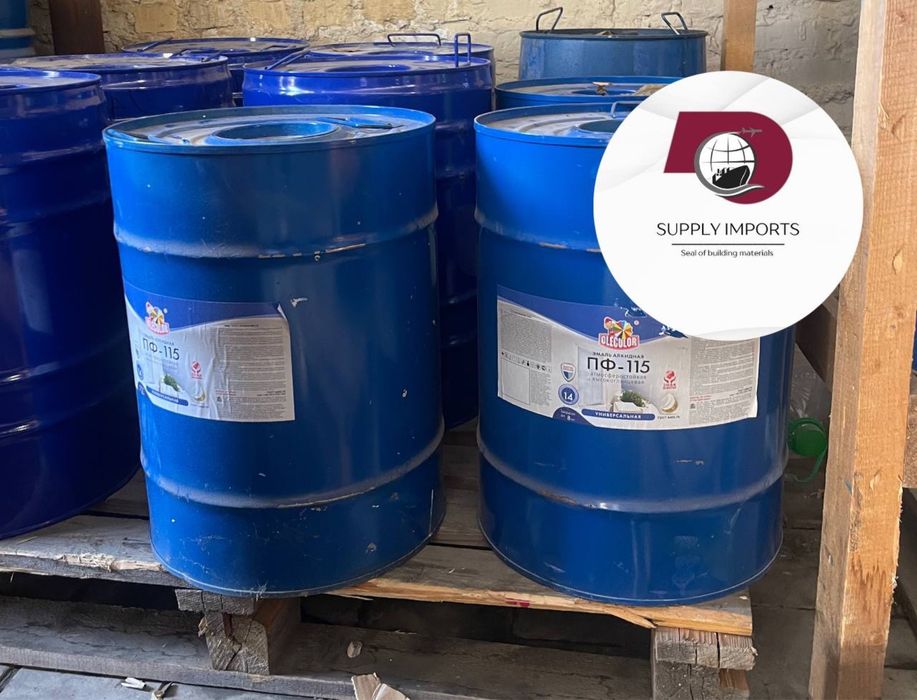 Эмаль Нц-132+краска ПФ-115+Грунтовка ГФ-021+ лак 218 оптом