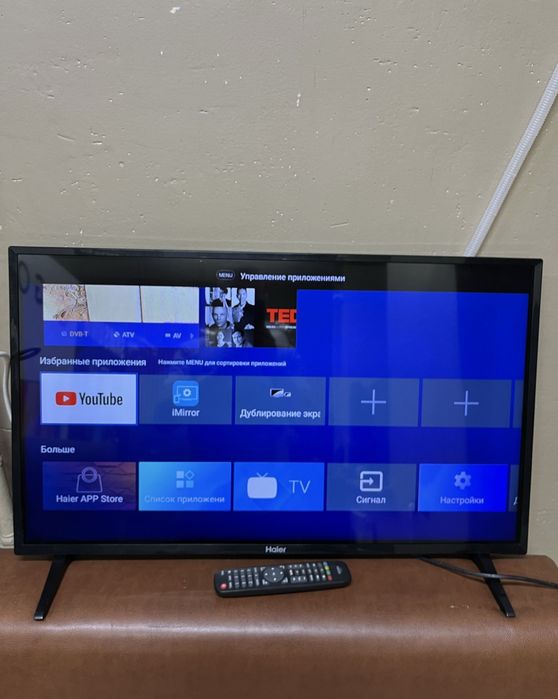 Haier 81 см smart tv телевизор