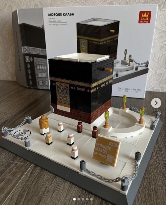 Лего конструктор Кааба