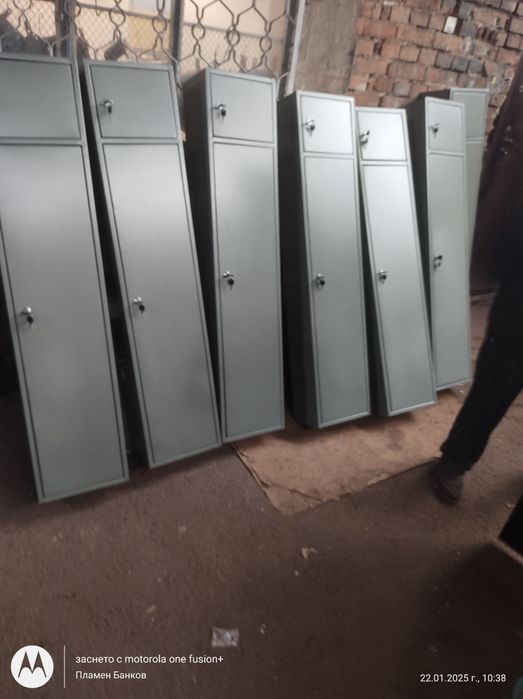 Каси за ловно оръжие