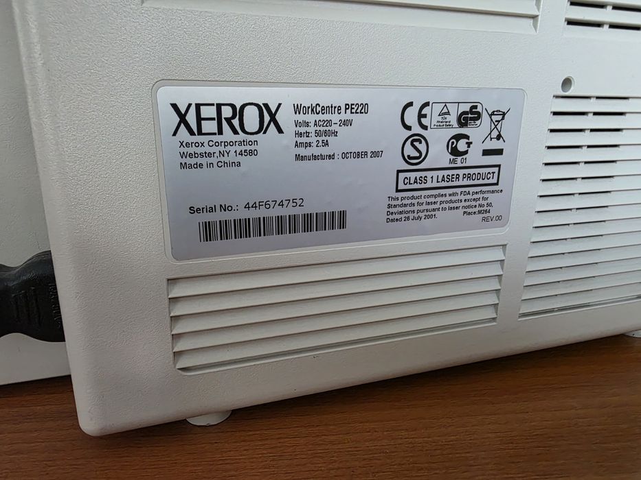 Продавам комбиниран принтер, скенер и копир Xerox WorkCentre PE220