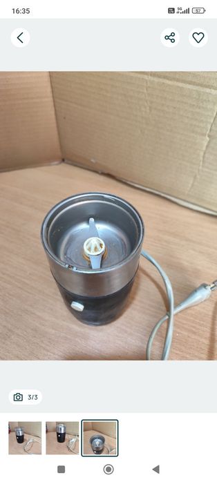 Rasnita de cafea