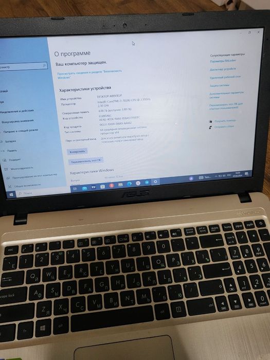 Noutbook Asus sotiladi Obmen bor Arzon narxda