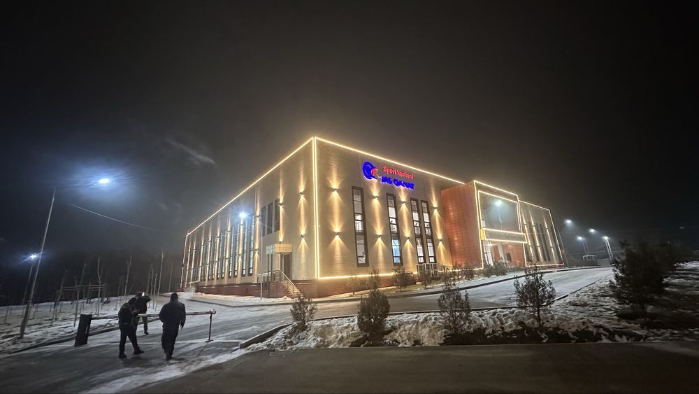 Промышленный альпинист