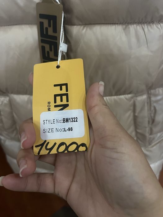 Продам курточку