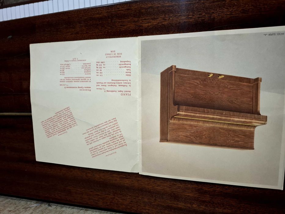 Пианино august forster