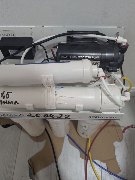 Diaphragm Booster Pump — диафрагменный насос повышения давления.